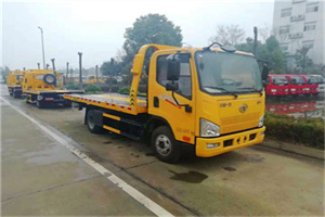 殷都区附近24小时救援车电话