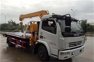 殷都区24小时道路救援服务