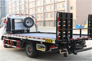 殷都区24小时道路救援电话