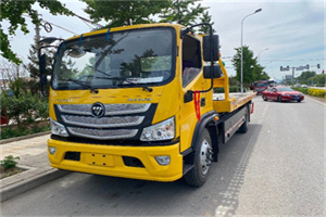 殷都区汽车救援头像