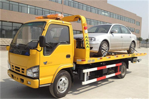 殷都区道路救援一般怎么收费