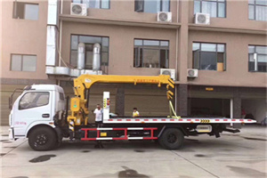 殷都区附近汽车轮胎更换