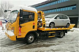 殷都区附近道路救援服务