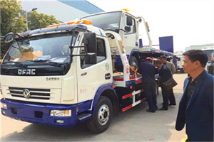 殷都区汽车道路救援拖车价格